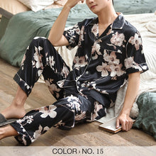 Load image into Gallery viewer, Striped Mens Luxury Satin Pajama Set